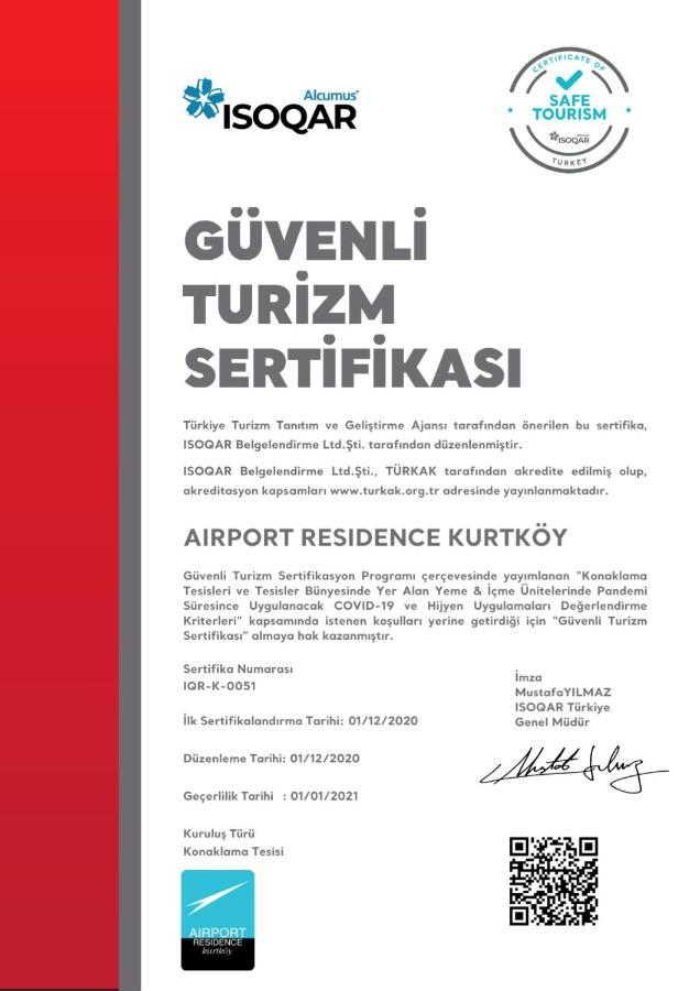 איסטמבול Airport Residence מראה חיצוני תמונה